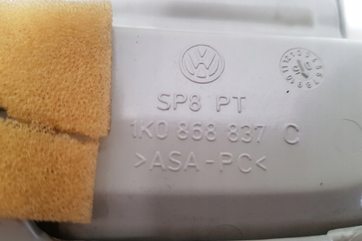 фото №10, Освітлення внутрішні vw passat b6 3c2 1k0868837c 2005