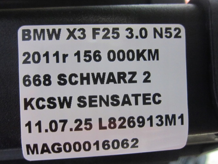 фото №9, Bmw x3 f25 ролета багажника задняя зад чёрная 7222208 51477222208 оригинальная