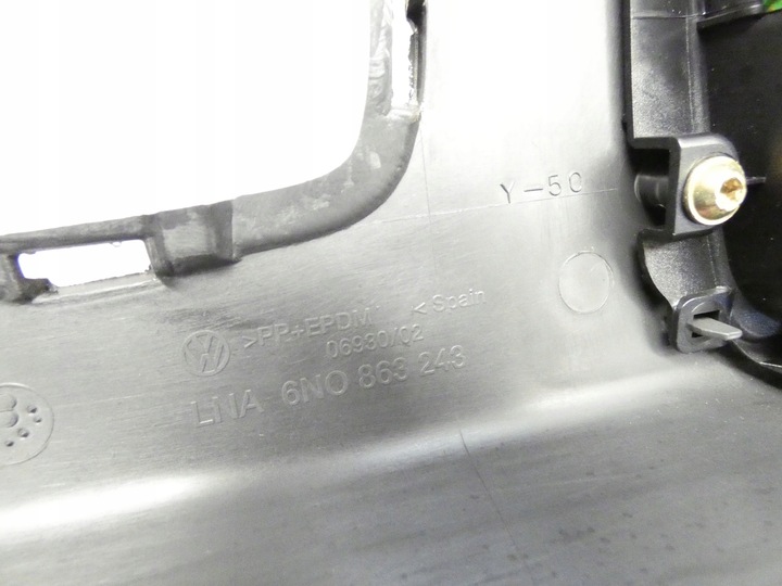 фото №13, Тунель середній vw lupo polo iii 6n2 рестайлінг 6n0863243