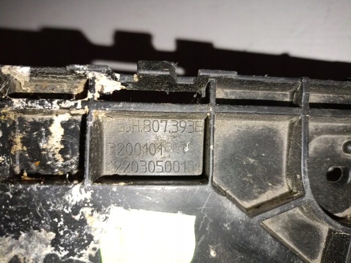 фото №8, Ковзун бампера зад лівий 5jh807393b seat toledo