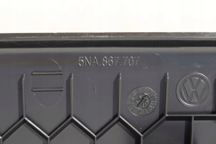 фото №8, Seat tarraco карта крышки багажника 5fj867704 5fj867601 82v чёрный обивка