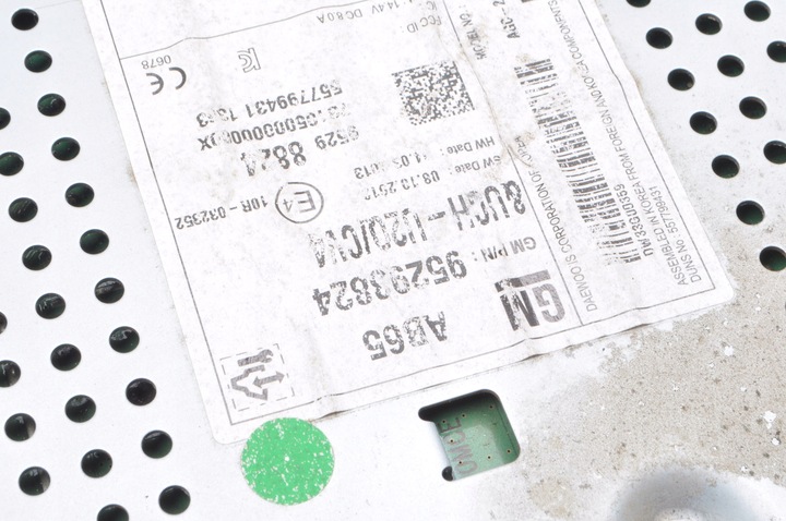 фото №7, Chevrolet spark m300 радио 95298824