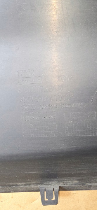фото №9, Audi a6 4g c7 захист ременя передньої 4g0807081d