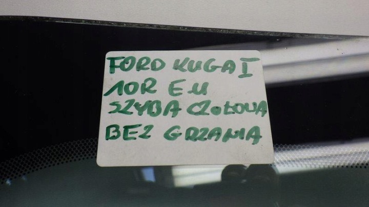 фото №7, Стекло передняя лобовое датчик ford kuga mk1 43r-010242