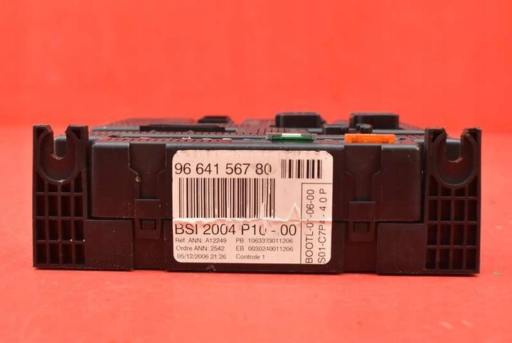 фото №6, Коробка предохранителей bsi 9664156780 citroen c2 c 2 1.4 8v 73 km 03-08