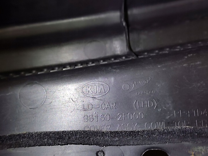 фото №10, Kia cerato панель під лобовим склом 861602f000