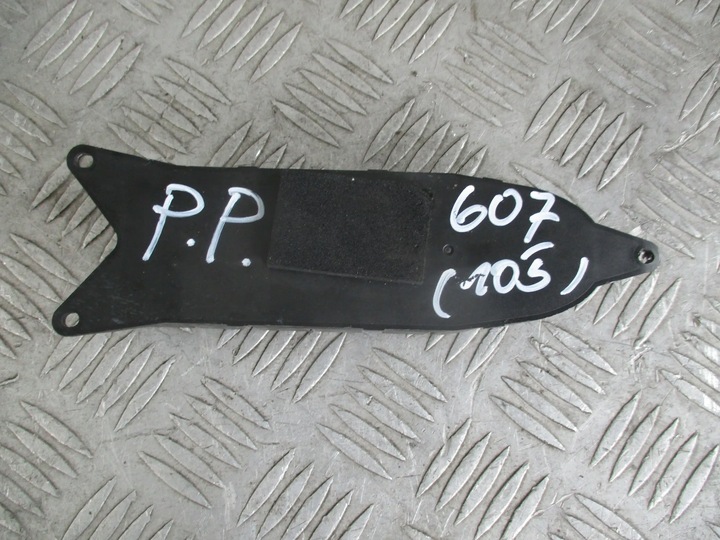 фото №1, Модуль дверь правый перед 9668916180 peugeot 607 99-10r. 2.2 hdi