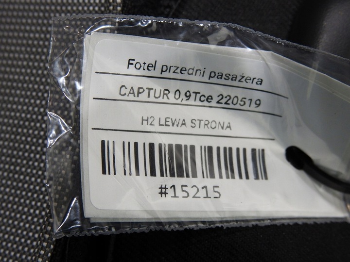 фото №11, Сидіння праві перед renault captur i