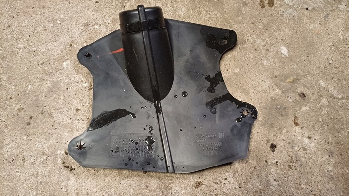 фото №1, Hyundai ix35 защита колонки 57256-2s000