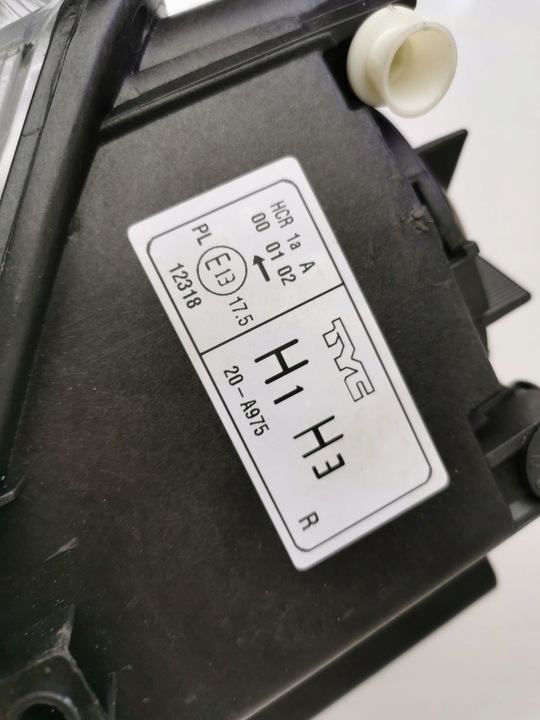 фото №14, Tyc tyc 20-0329-05-2 фара