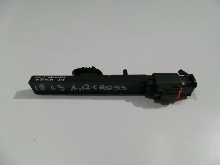 фото №1, Citroen c3 aircross 2018 модуль антенны 9672409080