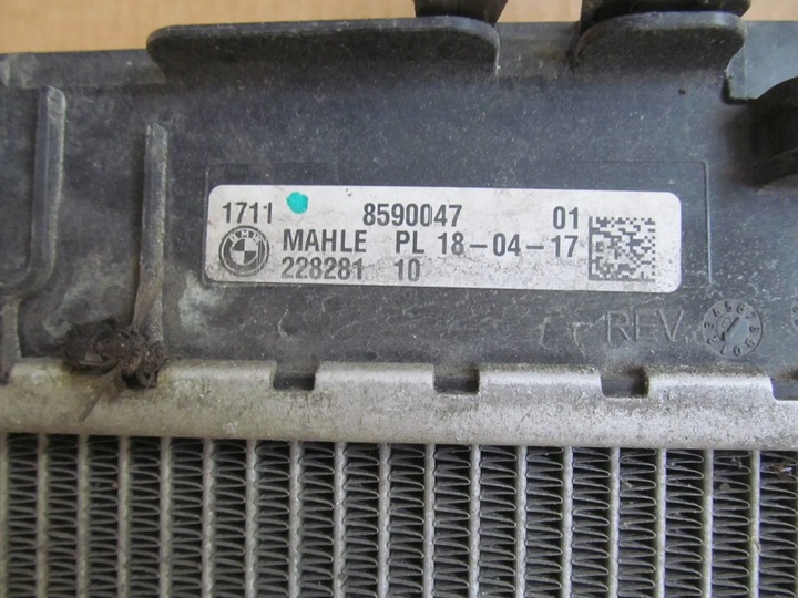 фото №14, Bmw 5 g30 g31 17-24 радіаторів води рідини рідини c402