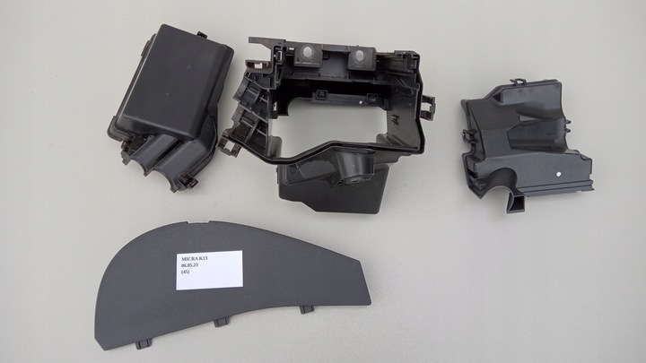 фото №2, Заглушка корпус кришка nissan micra k13