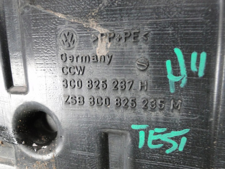 фото №4, Защита pod двигатель vw passat b6 3c 3c0 2.0tdi 3c0825237h