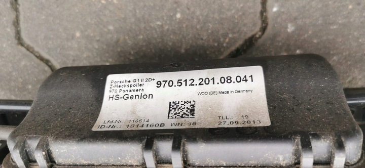 фото №6, Porsche panamera 970 механизм спойлер спойлер зад 97051220108041