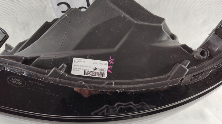 фото №8, Range rover vogue l405 usa повний led лівий фара лампа ліва low