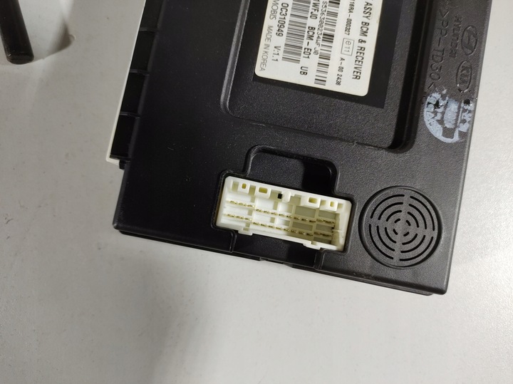 фото №15, Kia rio iii 11r- модуль unit bcm 116ra-000327