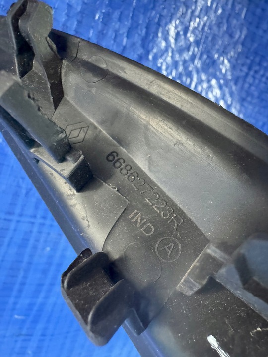 фото №9, Защита подкапотное пространство p renault captur ii 668627223r