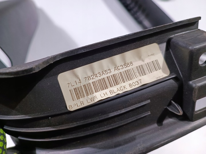 фото №8, Обшивка стійка a b ford expedition 2007-