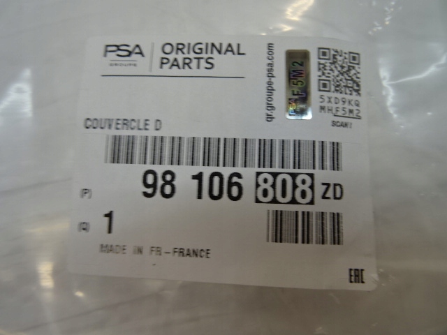 фото №13, Peugeot 308 t9 ii универсал sw защита боковина багажника правый новый 98106808zd