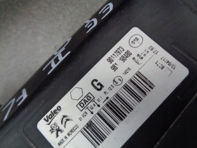 фото №12, Бампер капот крыло лампа citroen c-elysee ii рестайлинг 2017 год 1.6 vti