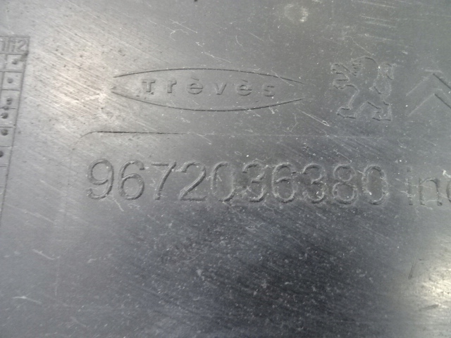 фото №11, Peugeot 508 sw правая защита шасси кузов 9672036380