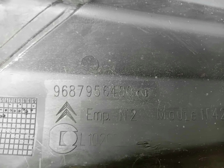 фото №9, Citroen c4 ii b7 панель під лобовим склом eu 9687956480