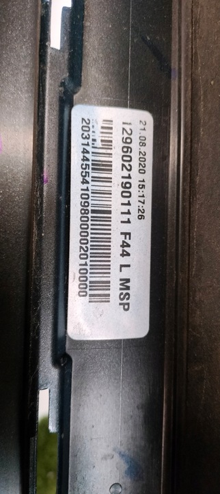 фото №7, Планка пороговая левая bmw 2 f44 м-пакет