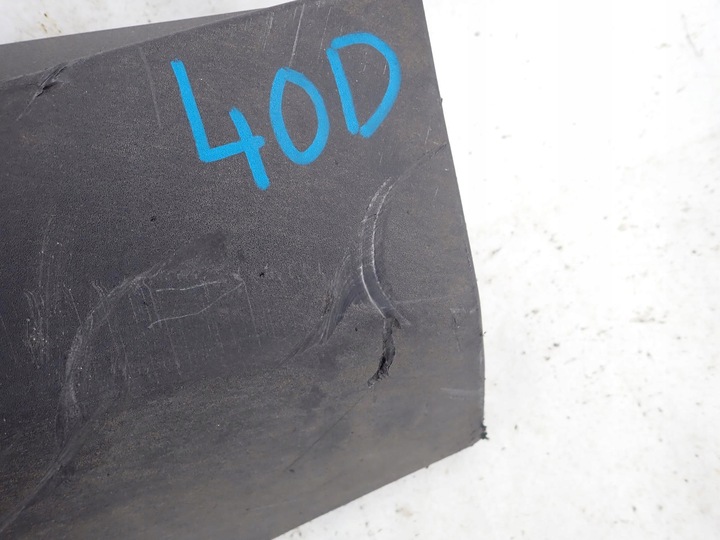 фото №5, Peugeot 3008 ii 2 16- планка дверь правые перед