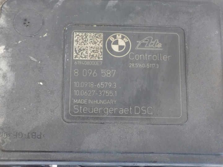 фото №7, Bmw f80 f82 насос тормозная abs 8096587 8469017