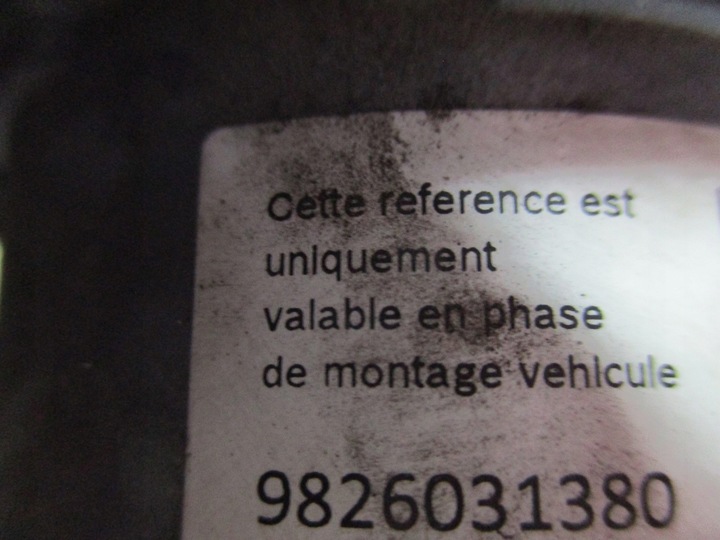 фото №5, Насос тормозная abs peugeot 9826031380 9808958280