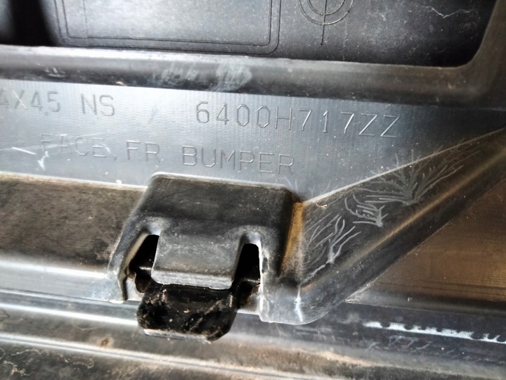фото №10, Mitsubishi eclipse cross 17 бампер перед передній 6400h717zz
