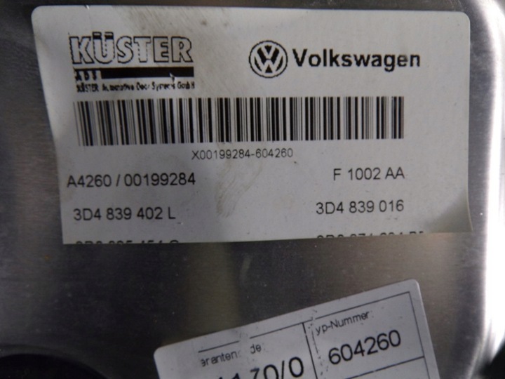 фото №14, Volkswagen phaeton підйомник вікна праві зад задній 3d4839756