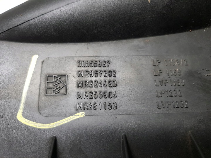 фото №7, Корпус фільтра повітря volvo v40 1.9 td