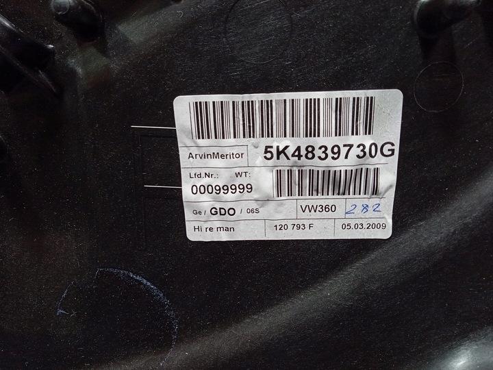 фото №4, Vw golf vi hb підйомник вікна зад праві 5k4839756k