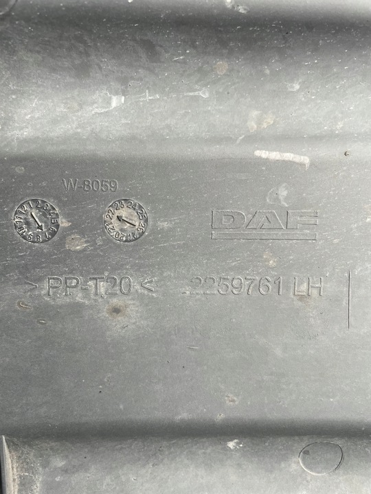 фото №3, Daf xf xg + крило підкрилок 2259761 lh