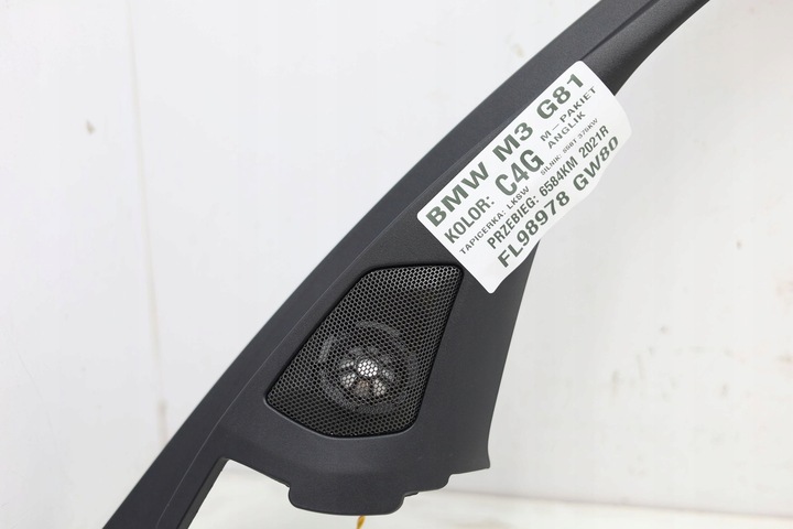 фото №6, Рамка маскировочная накладка динамик bmw g20 g21 g80 g81 lci рестайлинг harman кардон 7447172