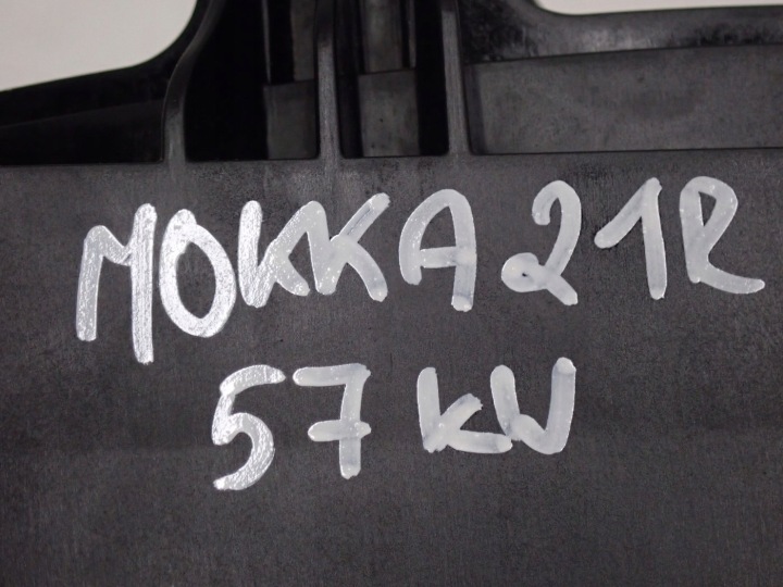 фото №16, Комплект радіатор основний  кондиціонера вентилятор opel mokka ii 2 57kw 21r