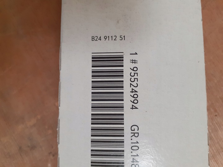 фото №1, Лист рессоры дворник перед kpl opel zafira b 95524994