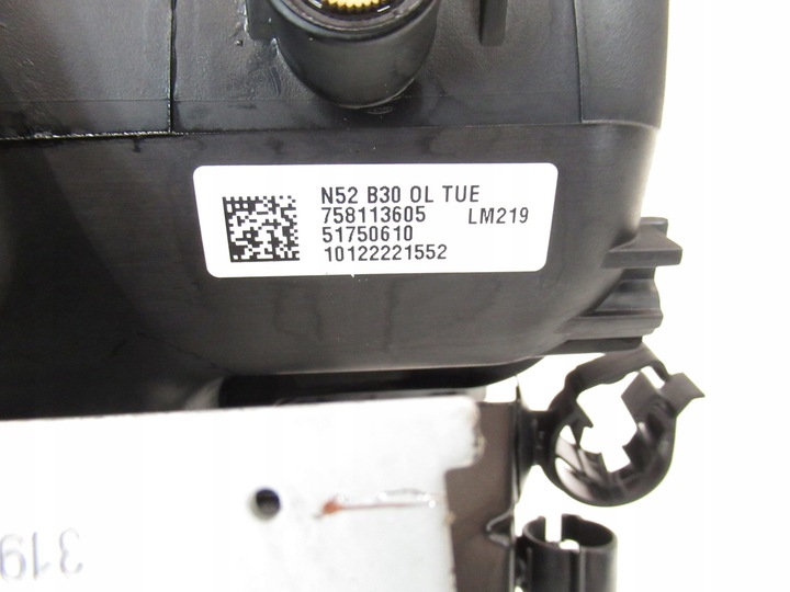 фото №5, Коллектор всасывающий bmw f01 f02 f10 f11 f25 n52 3.0