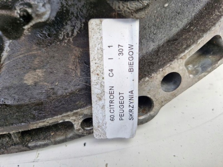 фото №6, Citroen c4 i 1 peugeot 307 1.4 b коробка передач механічна коробка передач 5b 20cq15