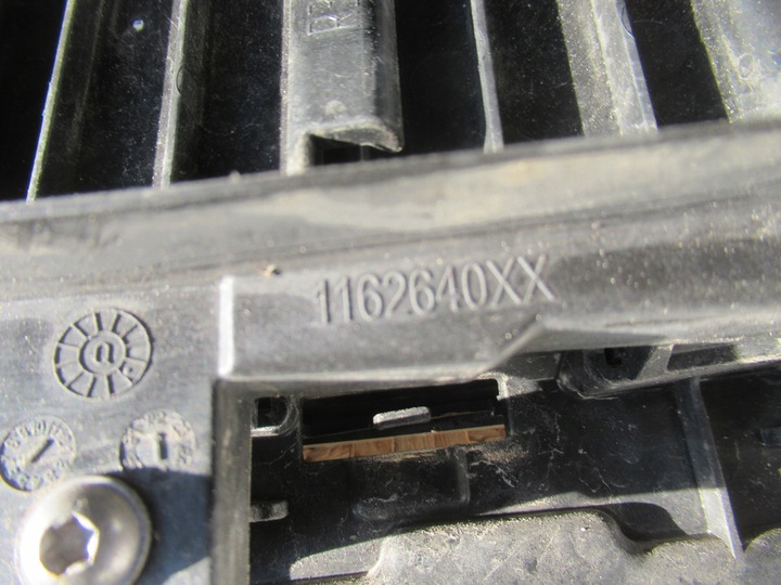 фото №12, Bmw 3 g20 g21 lci решітка решітка радіатора кермо повітря 192976 5a1bf69 5a1bfa9