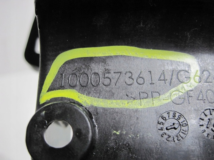 фото №4, Выборщик механизм коробки передач ручка opel crossland 1000573614