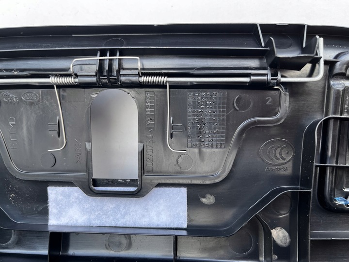 фото №8, Захист накладка ременя зад range rover velar l560