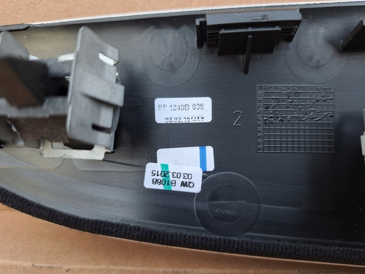 фото №10, Dekor панелі захист планка заглушка консолі quattro audi a6 c7 4g1853190