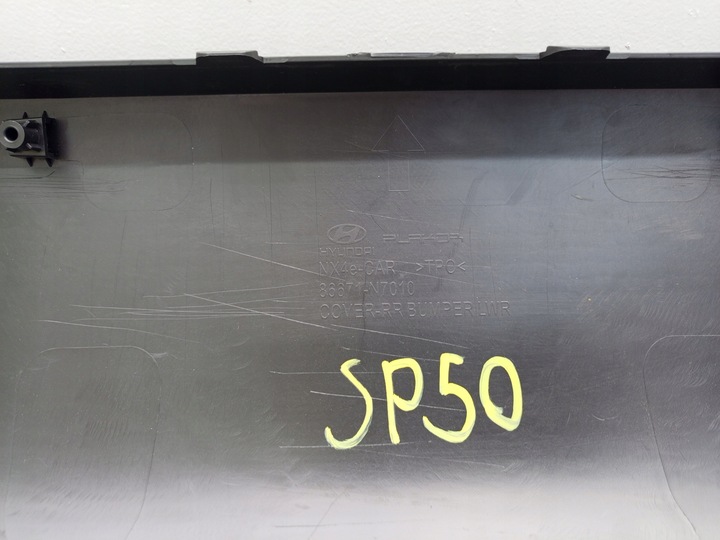 фото №11, Hyundai tucson iv 4 2020- спойлер накладка бампера зад 86671-n7010 нова ÷