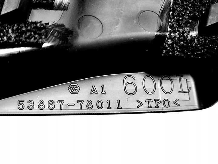 фото №3, Ліва прокладка заглушка скло панель під лобовим склом lexus nx 2014+ нова оригінальний номер