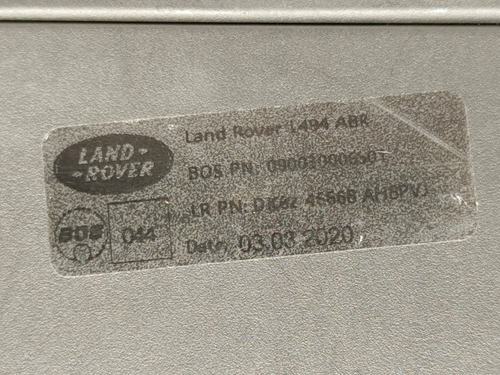 фото №9, Range rover sport ii l494 ролета багажника оригінал 13-22