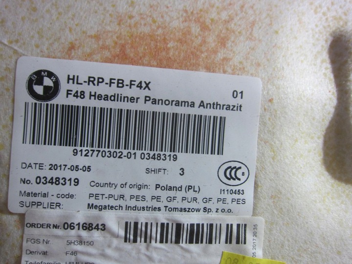 фото №9, Bmw x1 f48 обшивка потолка чёрная антрацит pod панорама 51449459403 9459403