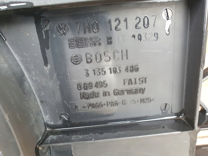 фото №3, Вентилятор корпус радиатор vw t5 7h0121201ch